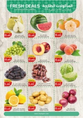 Page 10 in Back to School Deals at City Hyper Kuwait