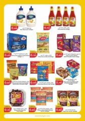 Page 8 in Back to School Deals at City Hyper Kuwait