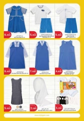 Page 34 in Back to School Deals at City Hyper Kuwait