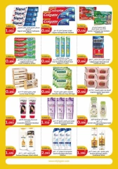 Page 13 in Back to School Deals at City Hyper Kuwait