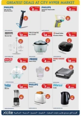 Page 39 in Back to School Deals at City Hyper Kuwait