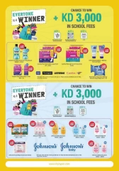 Page 15 in Back to School Deals at City Hyper Kuwait