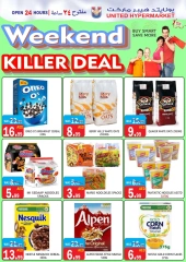 Page 18 in Weekend Deals at United Hypermarket UAE