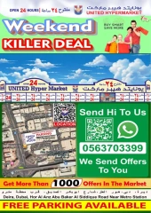 Page 38 in Weekend Deals at United Hypermarket UAE