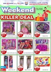 Page 34 in Weekend Deals at United Hypermarket UAE