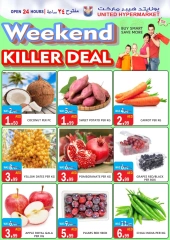 Page 2 in Weekend Deals at United Hypermarket UAE