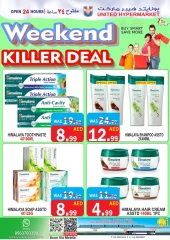 Page 11 in Weekend Deals at United Hypermarket UAE