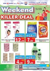 Page 13 in Weekend Deals at United Hypermarket UAE