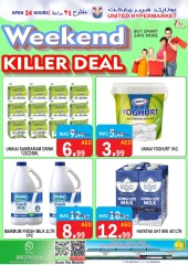 Page 6 in Weekend Deals at United Hypermarket UAE