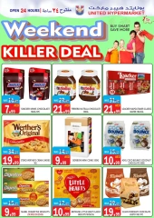 Page 24 in Weekend Deals at United Hypermarket UAE