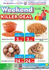 Page 8 in Weekend Deals at United Hypermarket UAE