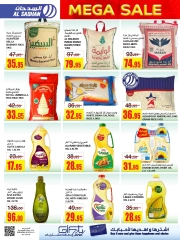 Page 25 dans Gros rabais chez Magasins Al Sadhan Arabie Saoudite