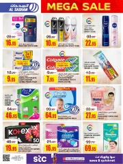 Page 31 dans Gros rabais chez Magasins Al Sadhan Arabie Saoudite