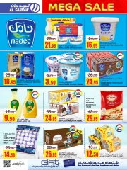 Page 12 dans Gros rabais chez Magasins Al Sadhan Arabie Saoudite