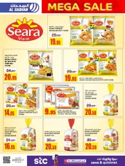 Page 14 dans Gros rabais chez Magasins Al Sadhan Arabie Saoudite