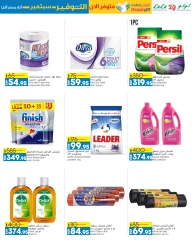 Page 28 in September Savings Offers at lulu Egypt