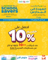 Page 41 in September Savings Offers at lulu Egypt