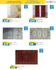 Page 70 in September Savings Offers at lulu Egypt