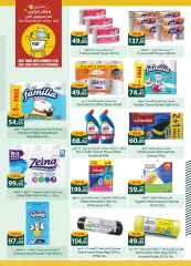 Page 73 in Back to School Deals at Spinneys Egypt