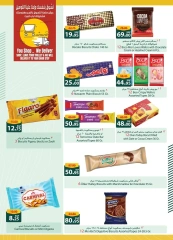 Page 51 in Back to School Deals at Spinneys Egypt