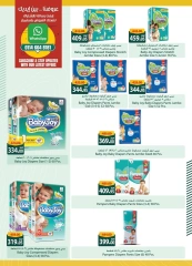 Page 67 in Back to School Deals at Spinneys Egypt