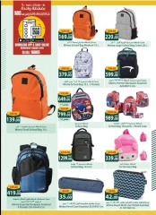 Page 2 in Back to School Deals at Spinneys Egypt