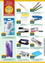 Page 7 in Back to School Deals at Spinneys Egypt