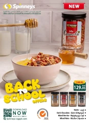 Page 1 in Back to School Deals at Spinneys Egypt