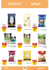 Página 23 en Ofertas de regreso a clases en Mercado de Fathallah Egipto