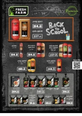 Page 16 in Back to School Deals at El hawary Market Egypt