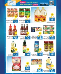 Página 11 en Ofertas de fin de semana en Cooperativa Ajmán Emiratos Árabes Unidos