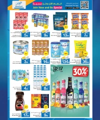 Página 9 en Ofertas de fin de semana en Cooperativa Ajmán Emiratos Árabes Unidos