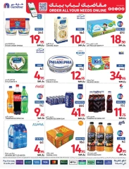 Page 80 dans Commandez Tous vos besoins Offres chez Carrefour Arabie Saoudite