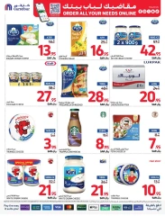 Page 82 dans Commandez Tous vos besoins Offres chez Carrefour Arabie Saoudite