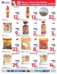 Page 84 dans Commandez Tous vos besoins Offres chez Carrefour Arabie Saoudite