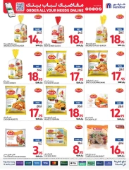 Page 85 dans Commandez Tous vos besoins Offres chez Carrefour Arabie Saoudite