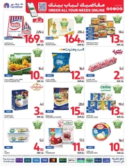 Page 92 dans Commandez Tous vos besoins Offres chez Carrefour Arabie Saoudite