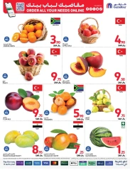 Page 72 dans Commandez Tous vos besoins Offres chez Carrefour Arabie Saoudite