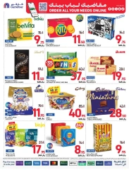 Page 101 dans Commandez Tous vos besoins Offres chez Carrefour Arabie Saoudite