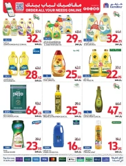 Page 104 dans Commandez Tous vos besoins Offres chez Carrefour Arabie Saoudite