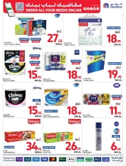 Page 117 dans Commandez Tous vos besoins Offres chez Carrefour Arabie Saoudite