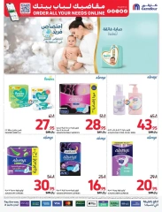 Page 127 dans Commandez Tous vos besoins Offres chez Carrefour Arabie Saoudite