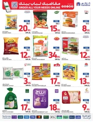 Page 79 dans Commandez Tous vos besoins Offres chez Carrefour Arabie Saoudite