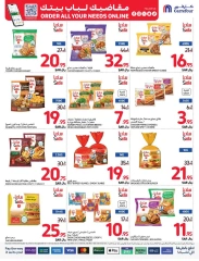 Page 12 dans Commandez Tous vos besoins Offres chez Carrefour Arabie Saoudite