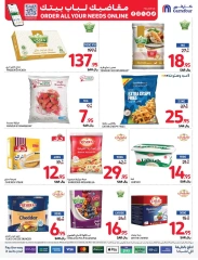 Page 20 dans Commandez Tous vos besoins Offres chez Carrefour Arabie Saoudite