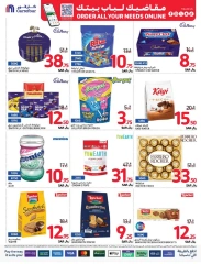 Page 42 dans Commandez Tous vos besoins Offres chez Carrefour Arabie Saoudite