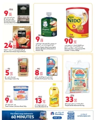 Página 3 en Ofertas exclusivas en línea en Carrefour Katar