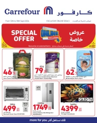 Página 2 en Ofertas exclusivas en línea en Carrefour Katar