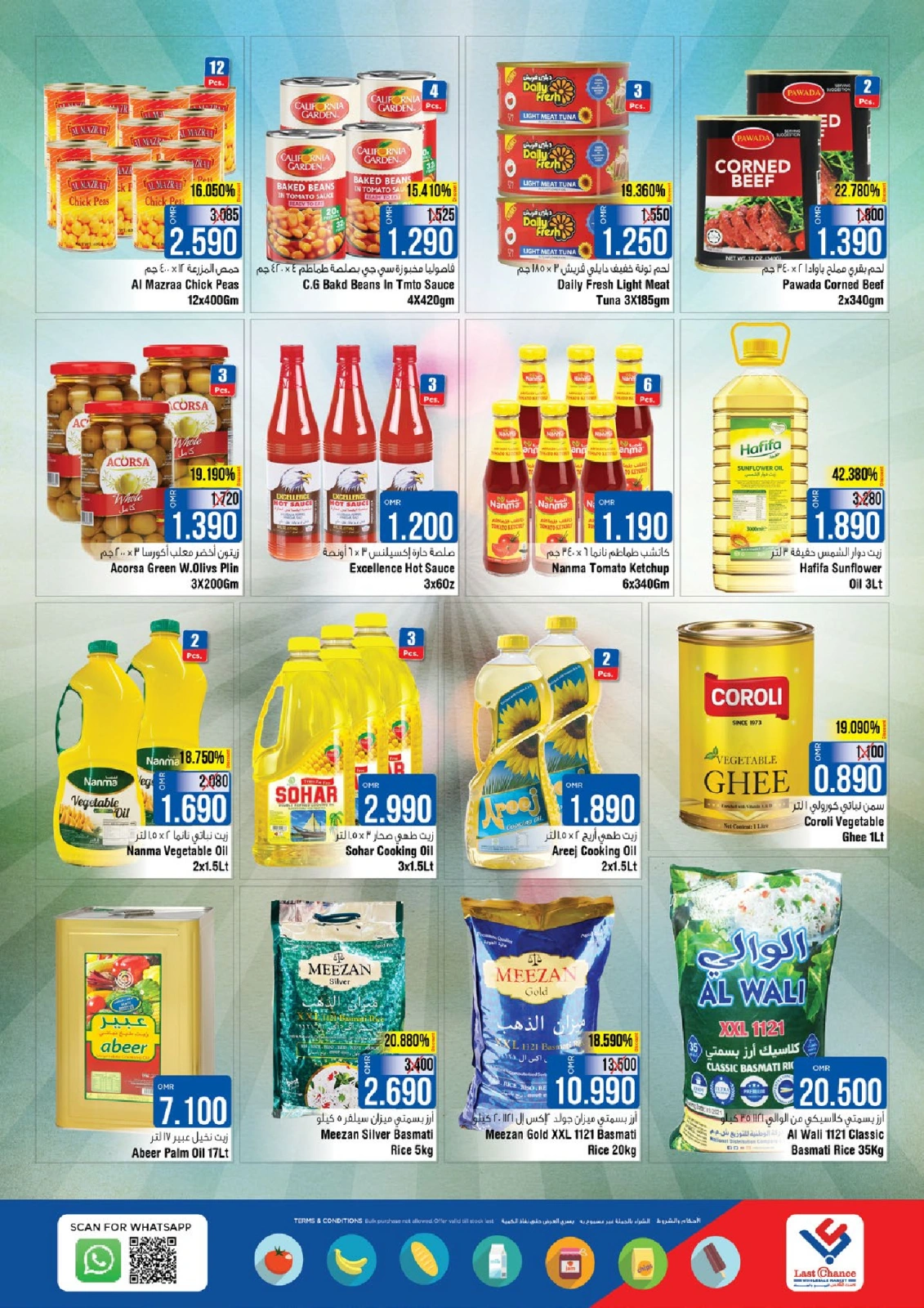 Page 8 in Deal of the Weekend at Last Chance Oman