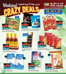 Page 8 in Weekend Deals at Ansar Gallery Bahrain